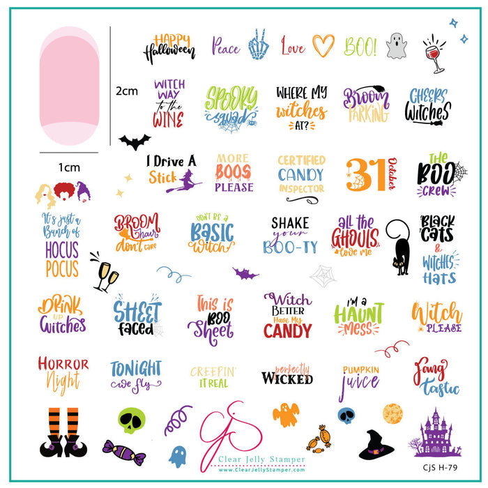 CjSH-079 - Boo Crew | Clear Jelly Stamping Plate