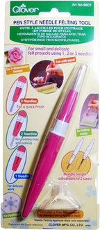 Clover Needle Felting Pen Style Tool
