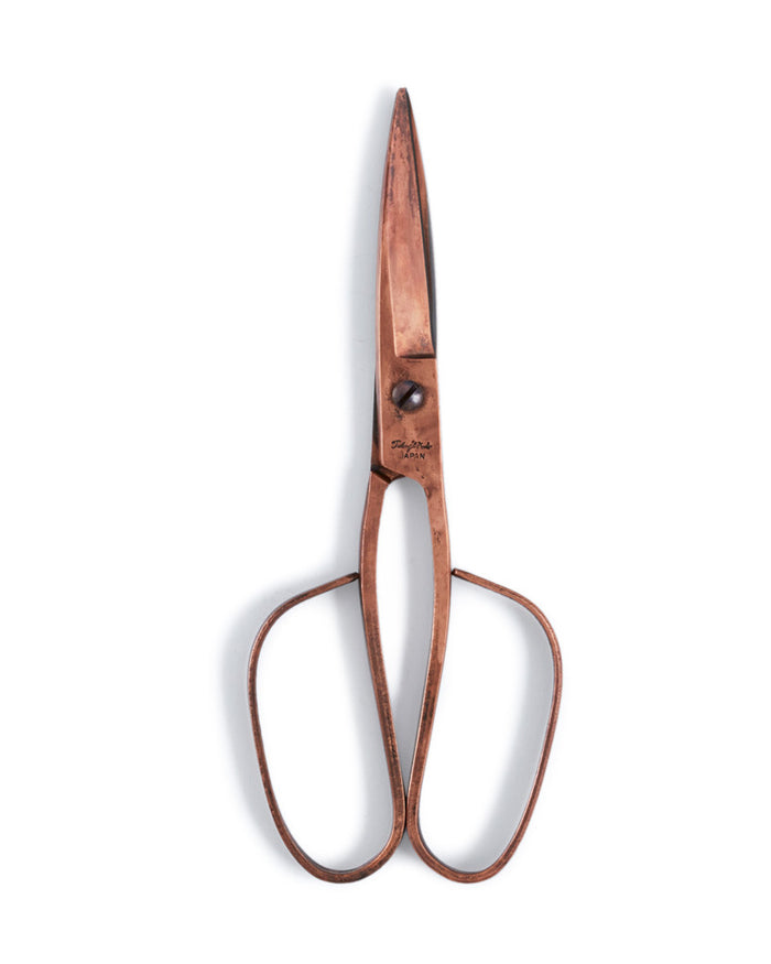 Copper Household Scissors - Small