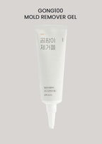 GONG100 mold remover gel tube on a light gray background