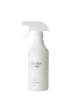 [GONG100] Mold Remover Spray 500ml