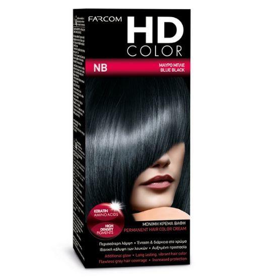 HD COLOR HOME DYE KIT | NB Blue Black 60ml - New Hair Supplies Ireland