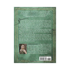 Heal the Witch Wound Book - earths elements