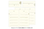 Midori MD 5 Years Diary - Embroidery Flower Design - Cream