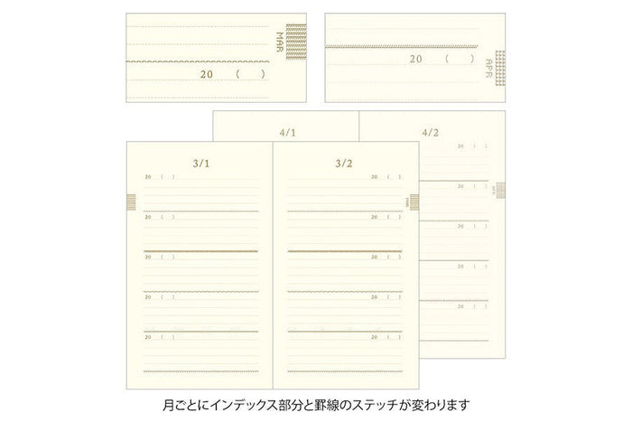 Midori MD 5 Years Diary - Embroidery Flower Design - Cream