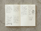 Midori MD Notebook Journal A5 Grid Block - 192 Pages