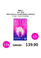 (BUY 1) PRESS SHOT ENERGY AMPOULE