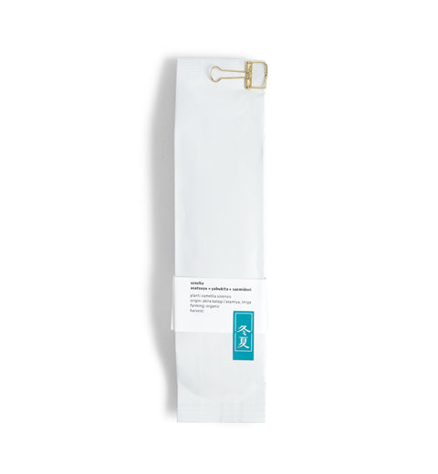 Sencha Tea - Asamiya Blend (OUT OF STOCK)