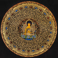 Shakyamuni Buddha Mandala Thangka painting with central Buddha, sacred Tibetan script, and traditional Himalayan Buddhist symbolism.
