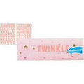Twinkle Little Star Pink Custom Banner - USA Party Store